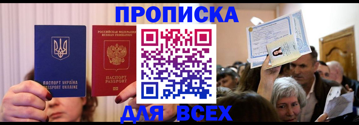 форма 3 в Губкине